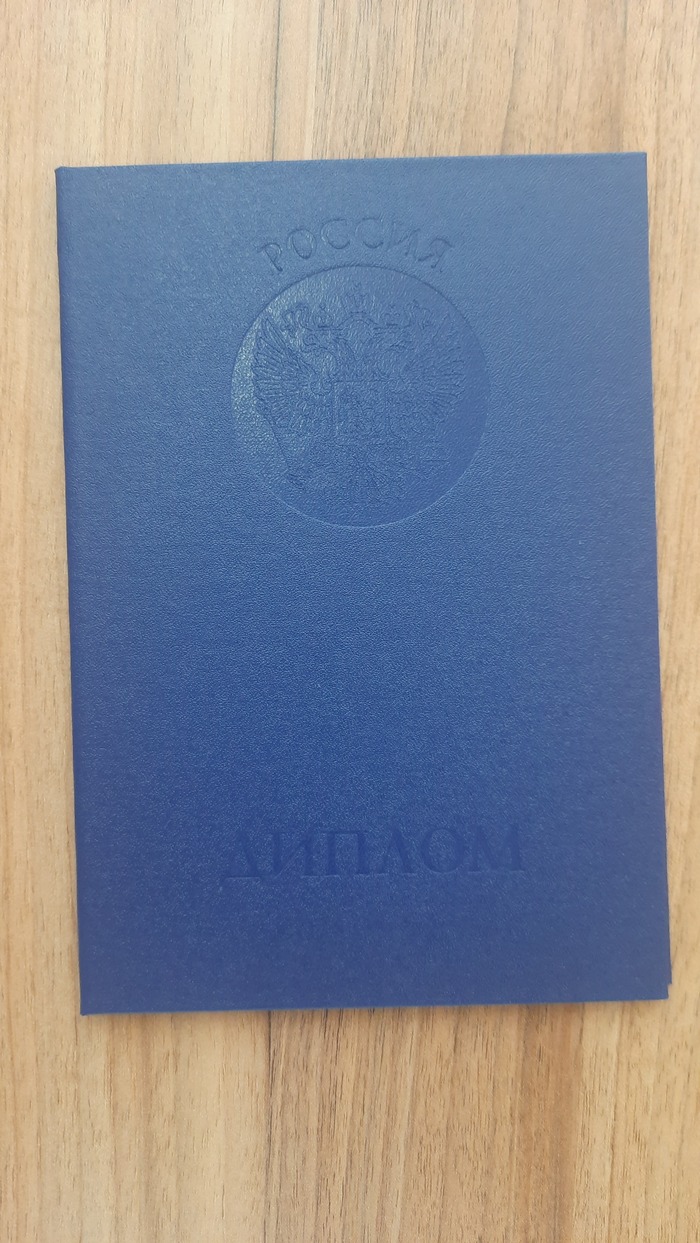 Мне подарили новый подстаканник | Пикабу