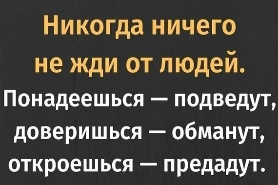   !!!