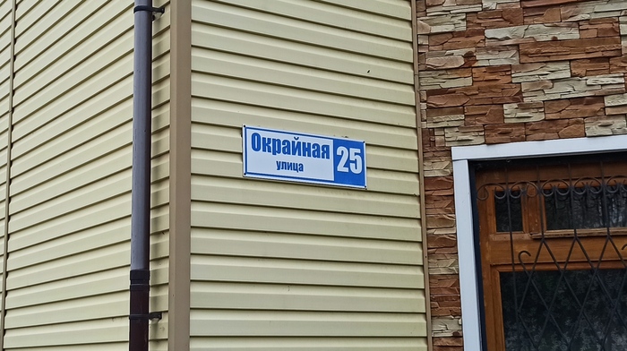 ������� ����� �