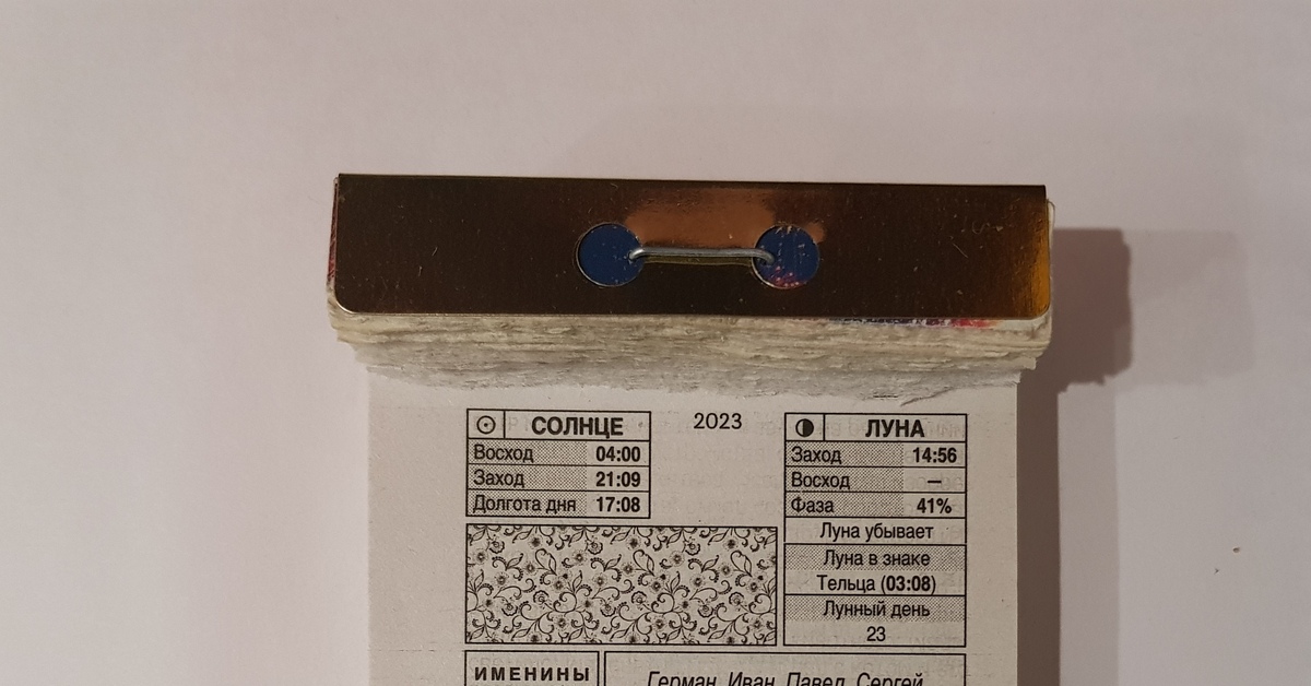 OotUjULpp8M118O2Ymo OotUjULpp8M118O2Ymo