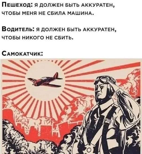    ... , , 