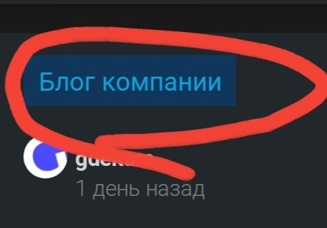  , , 