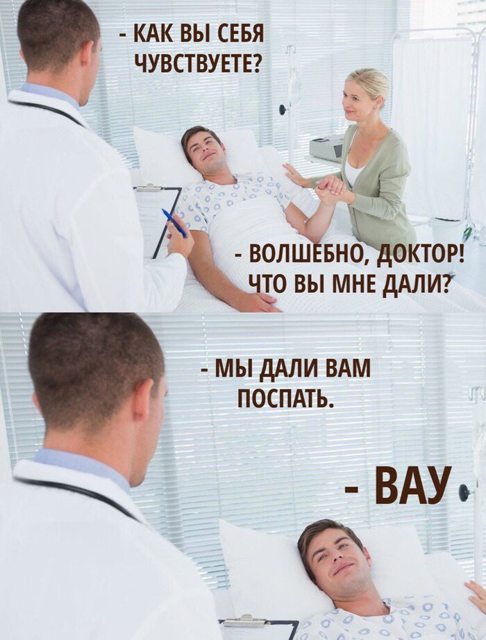 ��� ��������� ��������