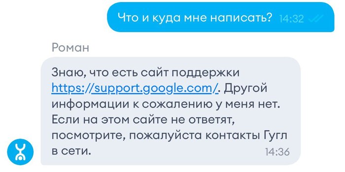 Как включить режим модема на айфоне и раздавать интернет