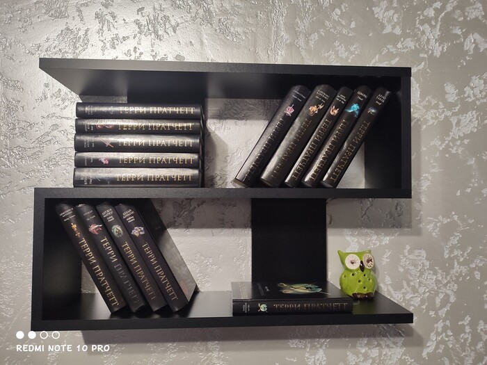 Просьба о помощи