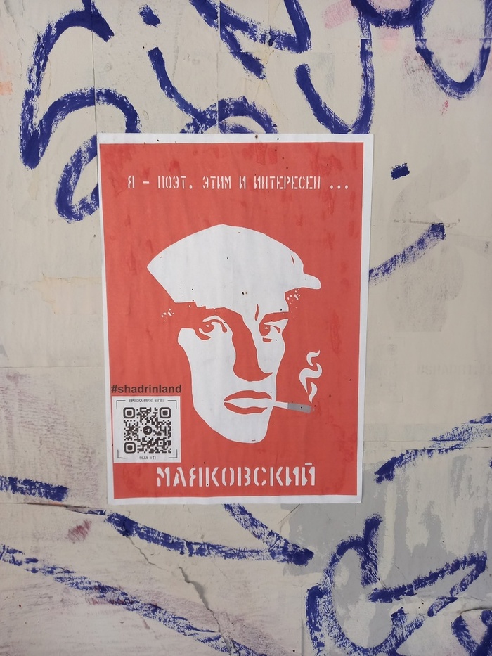       -,  , 