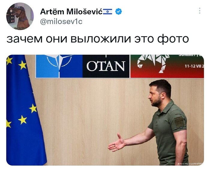 Ответ на пост «Чей мальчик потерялся?»