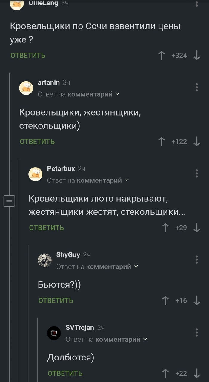    ,   , , 
