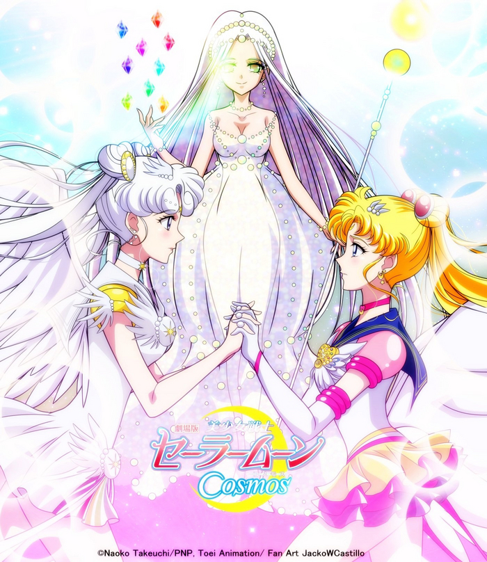      Sailor Moon Cosmos Sailor Moon, , Sailor Moon Cosmos, Sailor cosmos, Anime Art