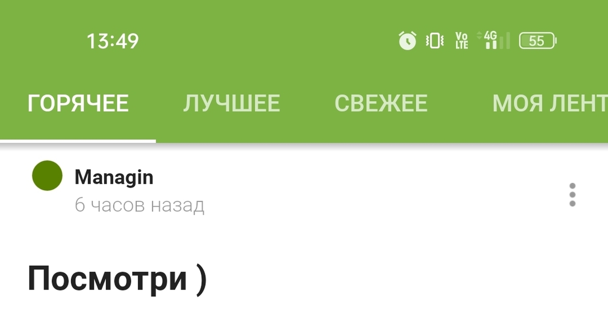 Кто нибудь сможет. Кто нибудь сможет