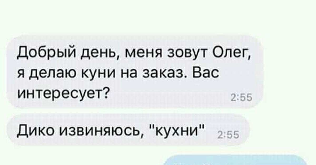 Девушка не особо хотела секса, но грамотный куни сделал свое дело