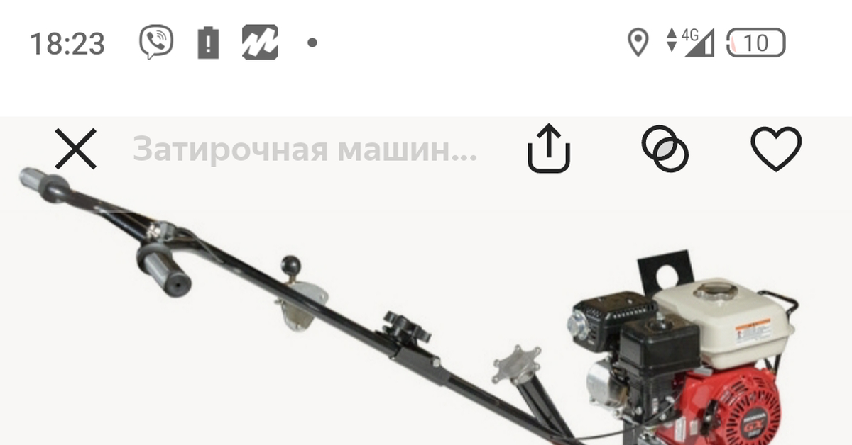 Ямаркет | Пикабу