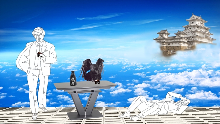 Лава 24 Странные подозрения (Ъ)