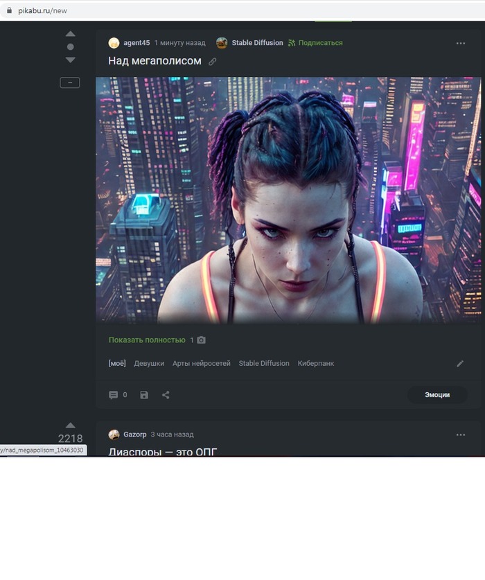  , 