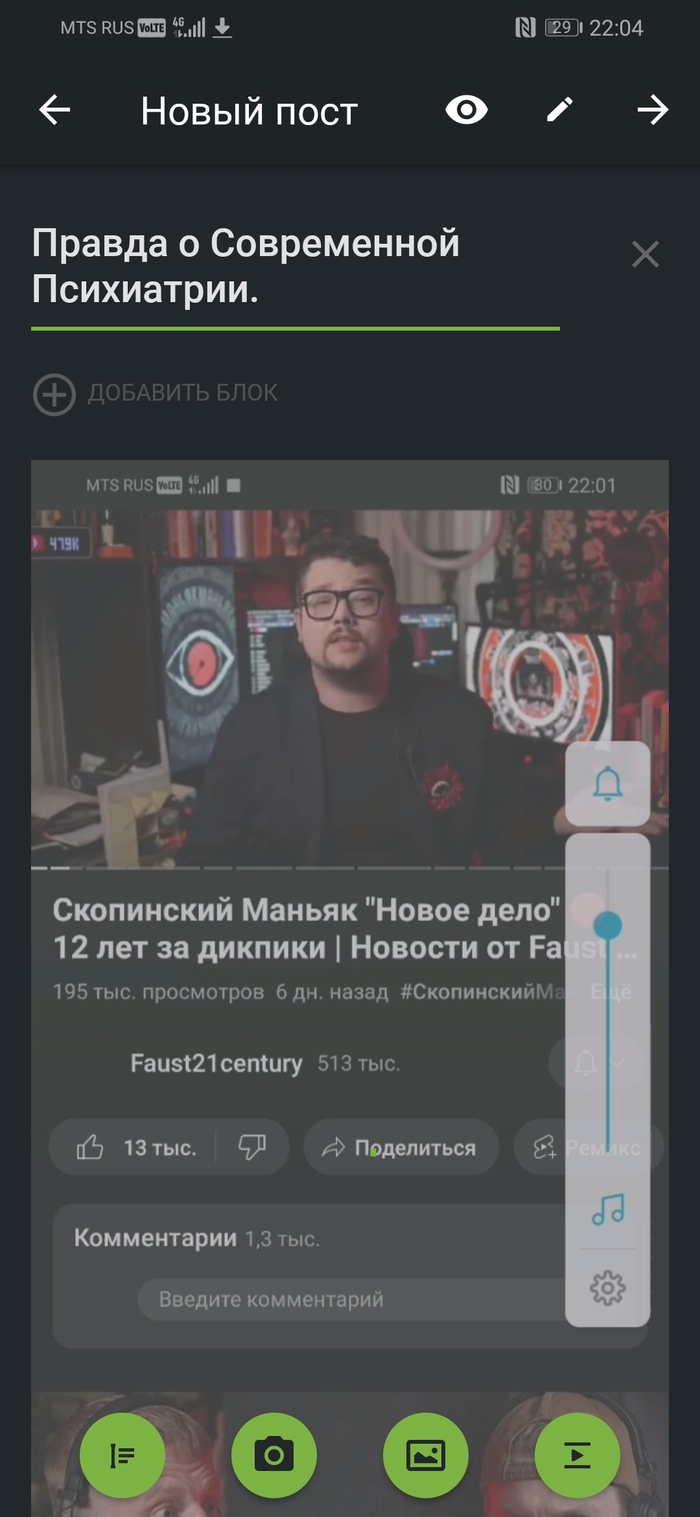    : , YouTube, ,  , ,  
