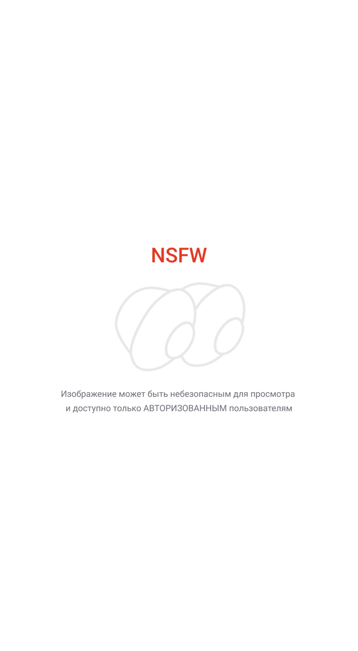 Энни Леонхарт