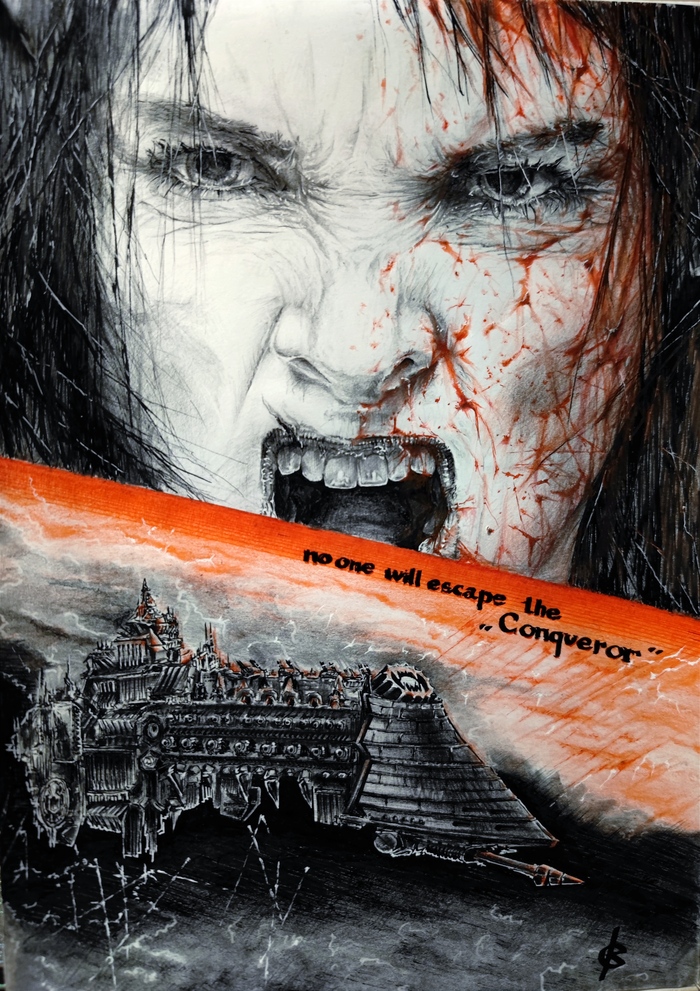 Lotara Sarrin.a Rose Watered with Blood