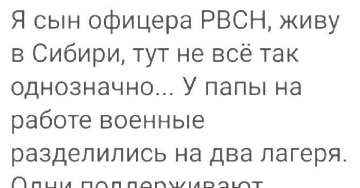 Не все так однозначно | Пикабу