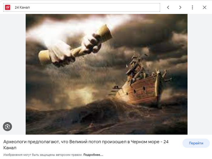 ����� �� ���� �� �� �����, ��� ������ ������