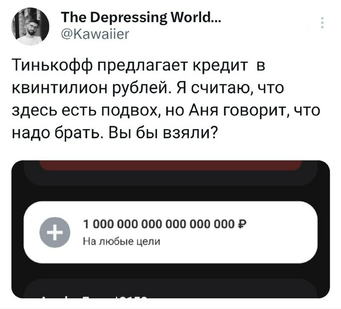   ,   
