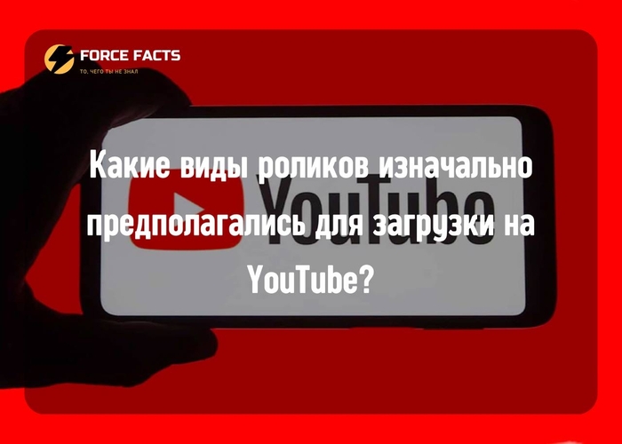         YouTube? YouTube,  , , 