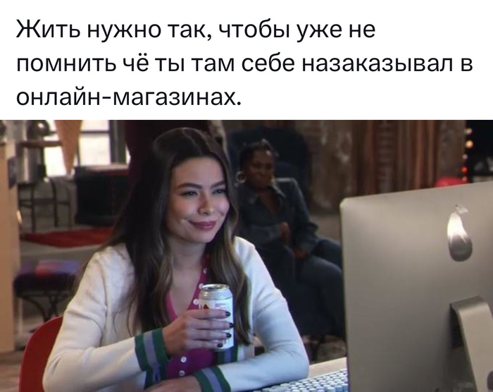 - ,   , ,  , -, , 