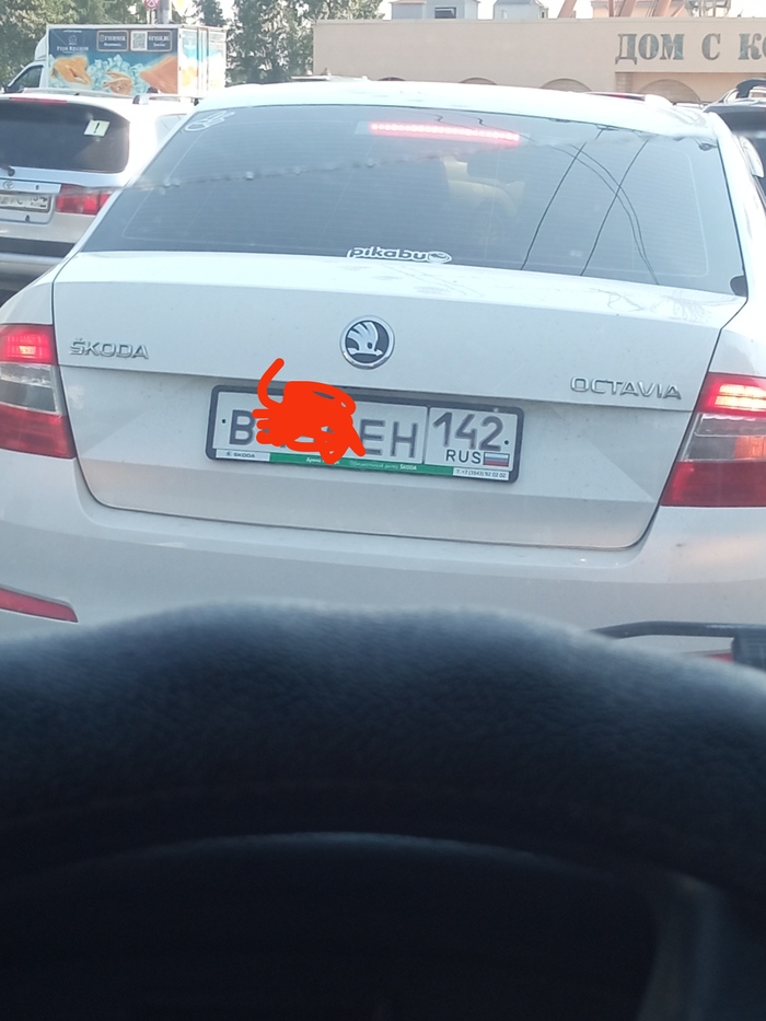 Привет соседи!)