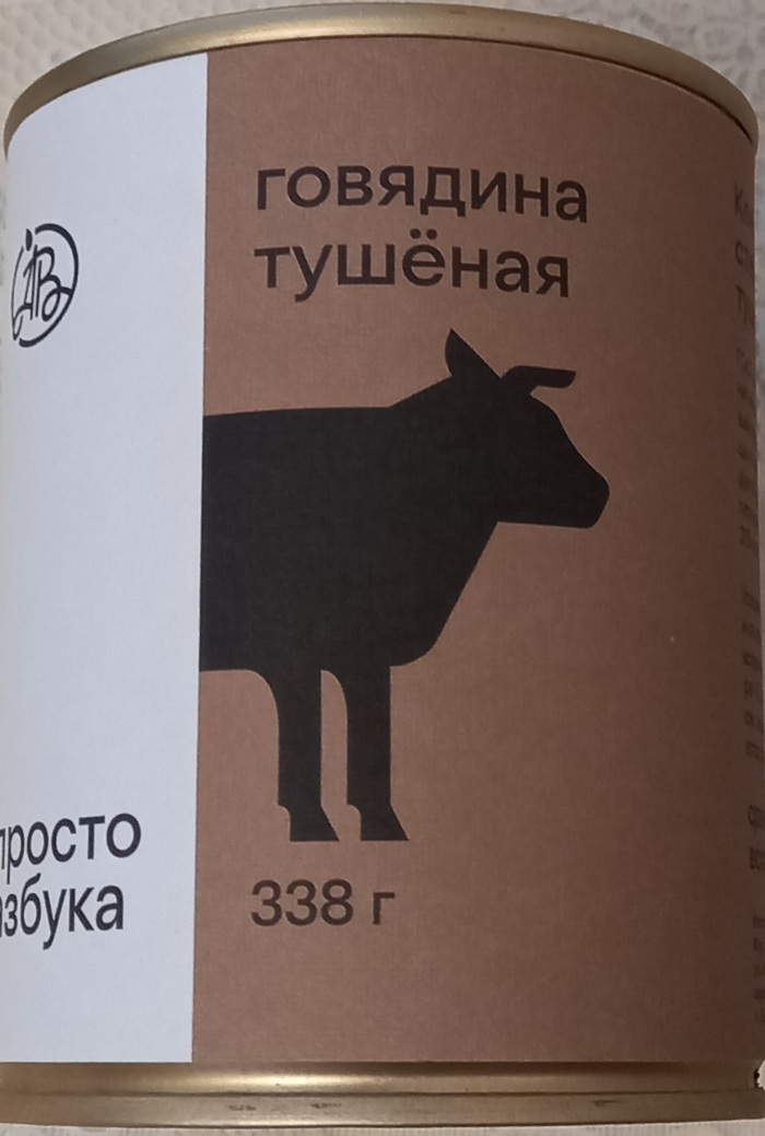  .   л.  " " , , , 