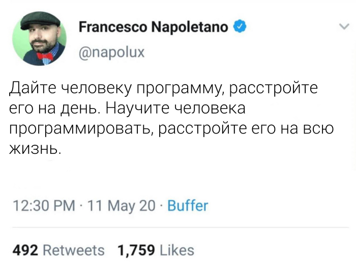 ����� �������� ������