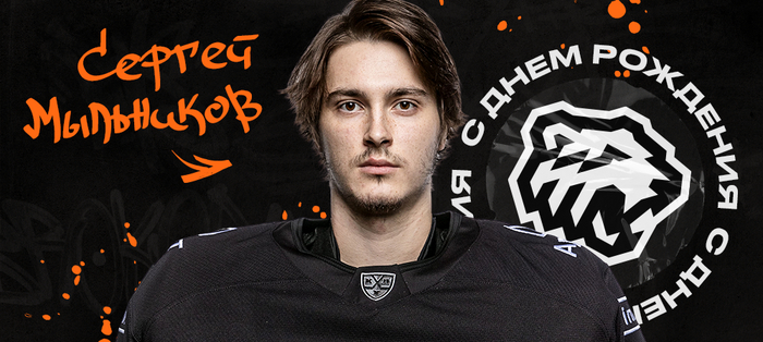 � ���� ��������, ������!