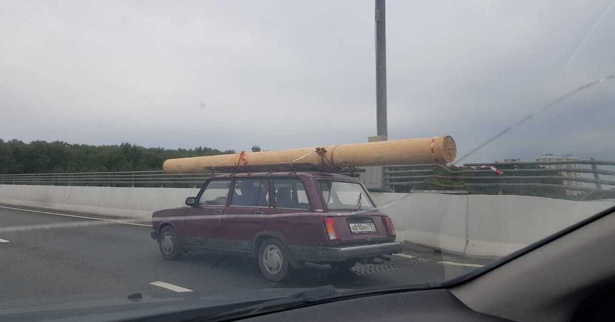 Негабарит | Пикабу