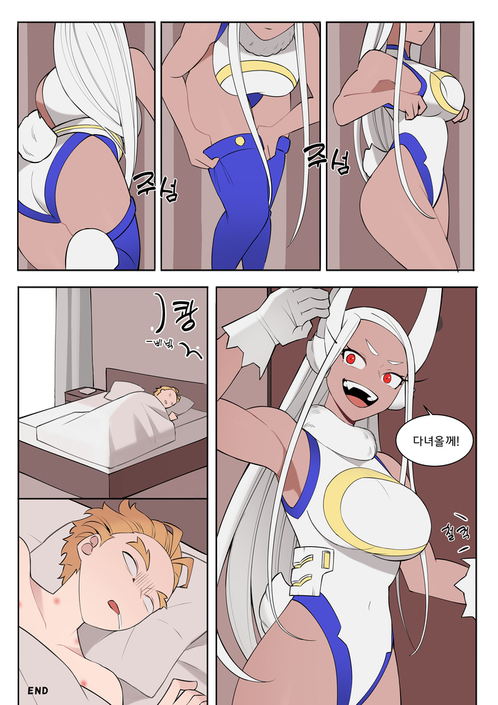 Miruko (Comic) Boku no Hero Academia, Miruko, Anime Art, , , , , , Bunny Ears, Animal Ears, Koyap, 