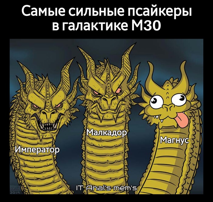 Ну как-то так