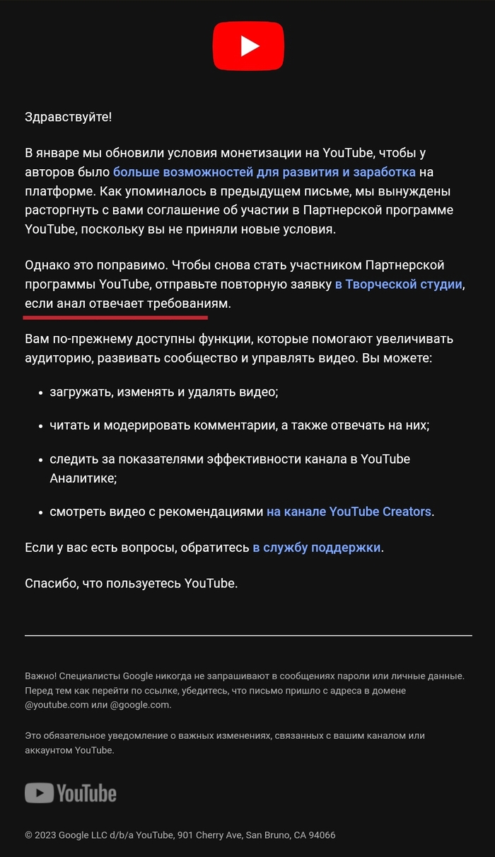 Ютубер: истории из жизни, советы, новости, юмор и картинки — Горячее,  страница 10 | Пикабу