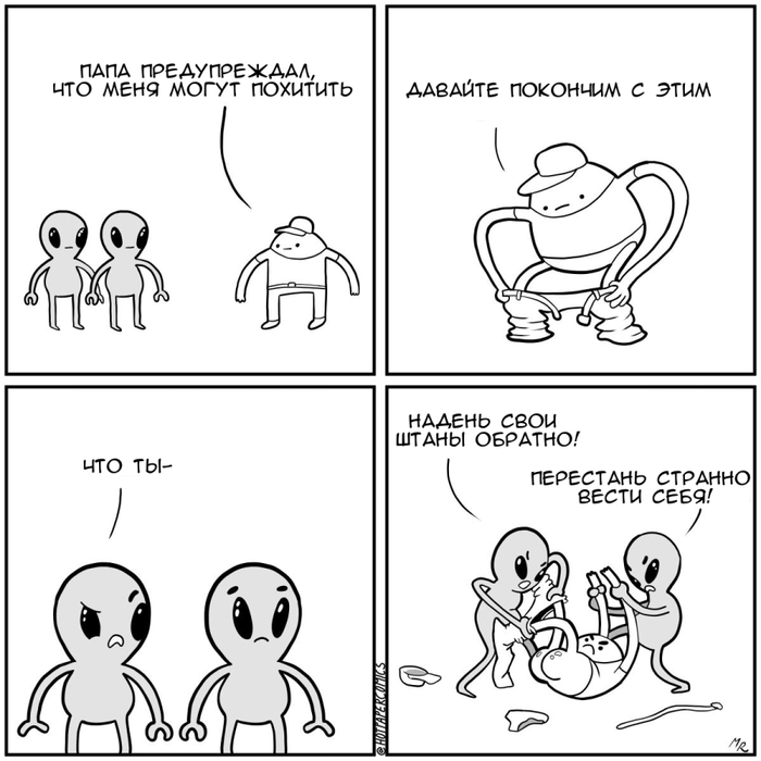     , , Hot paper Comics, , , ,  