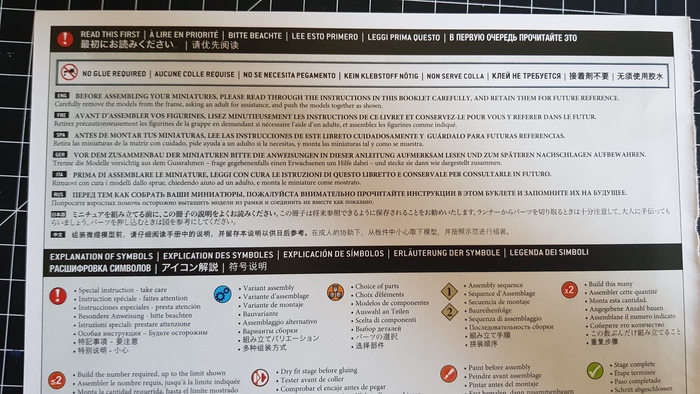    , Warhammer 40k, Games Workshop