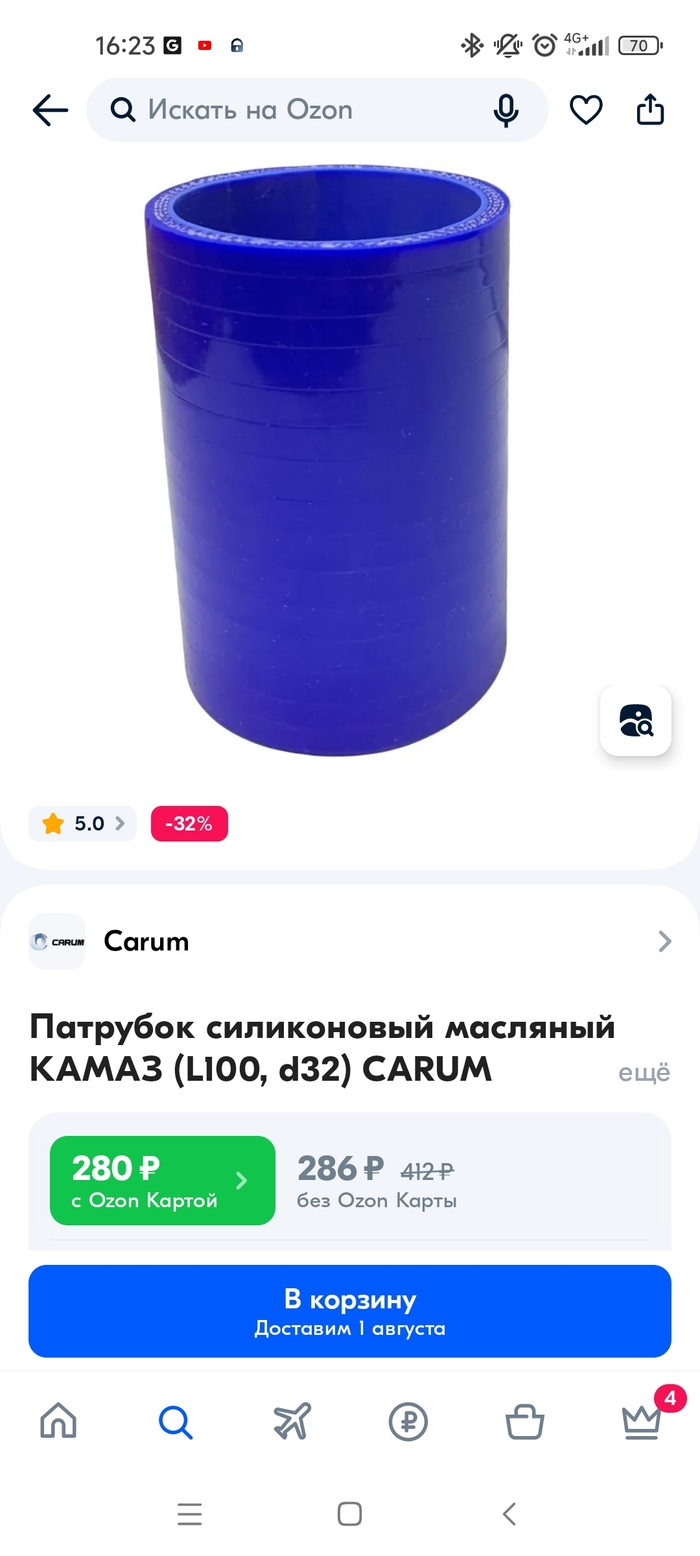 Ремонт посудомоечной машины Hansa Ремонт техники, Поломка, Посудомоечная машина, Длиннопост