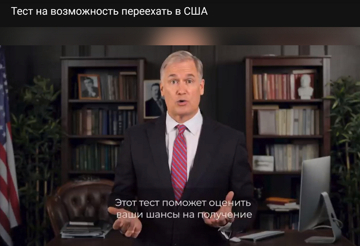 Вывоз интеллектуальных ресурсов России