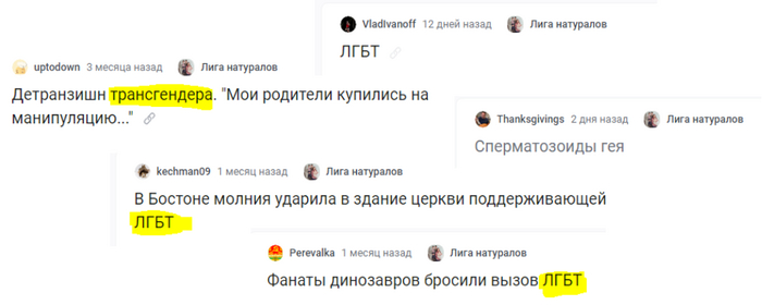      , 