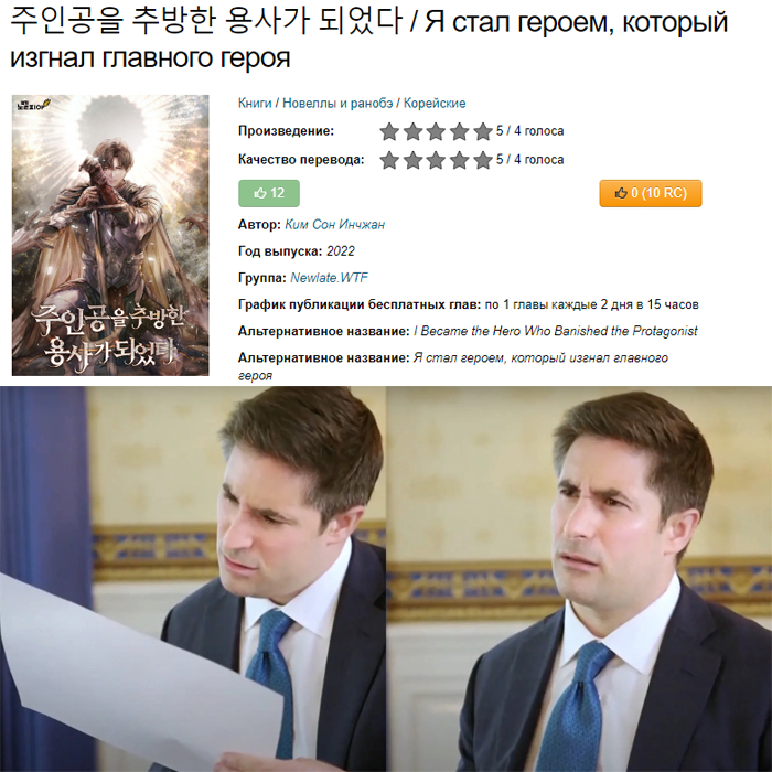     :   "  ,    " ,  ?, , ,  ,  , 