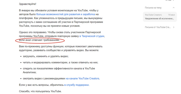    ,    ,   , , YouTube