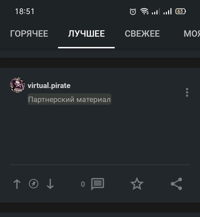   ?         , , ,  , 
