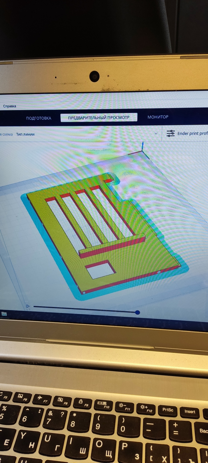 Корпус для пк на 3д принтере Своими руками, 3D, 3D моделирование, 3D печать, Длиннопост, Рукоделие с процессом