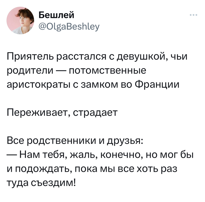     , X (Twitter), , , , , , 