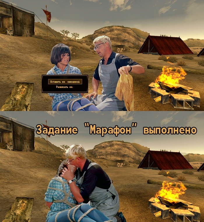 Плутократы