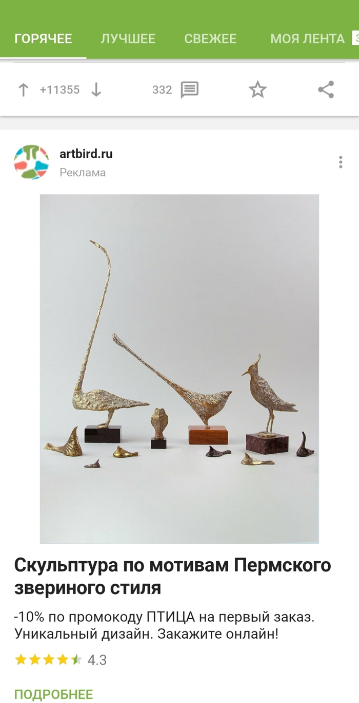 �� ����������� "����������� ���������")))