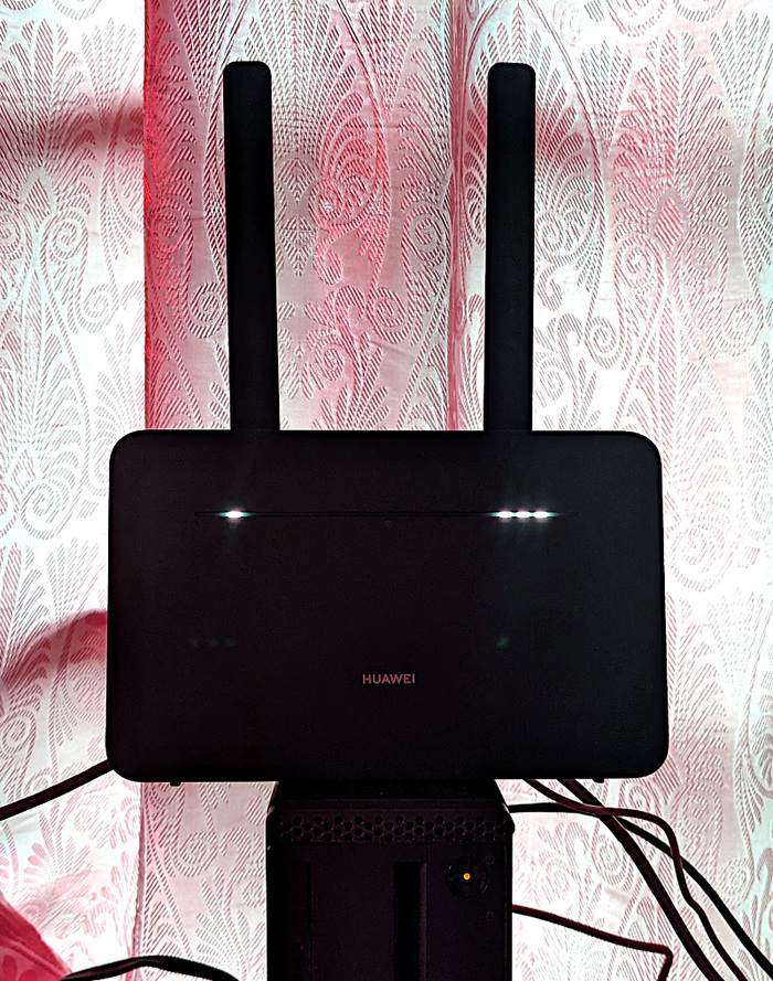 Недобро смотрит