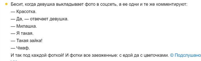 ���������� �������� � ��������