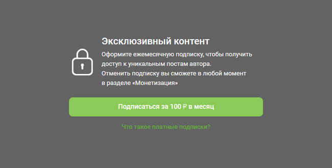 �������� ������, ��������������� ������, ���� � ���������� �����