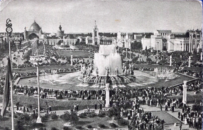 1953 -1954 гг. Воспоминания о жизни в СССР. 4-й курс, крым, работа на ВСХВ (ВДНХ) Прошлое, Память, Учеба, Всхв, 50-е, Выставка, Воспоминания, СССР, Целина, Крым, Бокс, Длиннопост